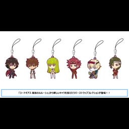 Code Geass Lelouch of the Re;Surrection Rubber Strap Collection [SET OF 6]