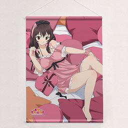 Kono Subarashii Sekai ni Shukufuku wo! Kurenai Densetsu Original Illustration B2 Tapestry Yunyun / Pajamas (72x51cm)