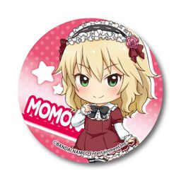 The Idolmaster Cinderella Girls TEKUTOKO Can Badge Part. 2 Sakurai Momoka