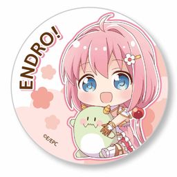 Endro! GyuGyutto Can Badge Yusha