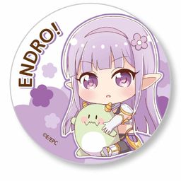 Endro! GyuGyutto Can Badge Seira