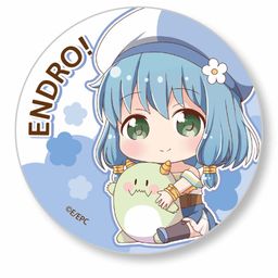 Endro! GyuGyutto Can Badge Mei