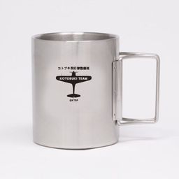 Kouya no Kotobuki Hikoutai Kotobuki Team Maintenance Crew Folding Stainless Steel Mug