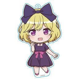 Ms. Vampire who lives in my neighborhood Puni Colle! Key Chain Ellie