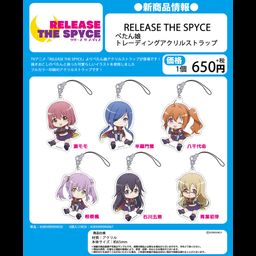 Release The Spyce Petanko Trading Acrylic Strap [SET OF 6]