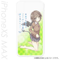 Seishun Buta Yaro wa Bunny Girl-senpai no Yume wo Minai iPhoneXS Max Case Koga Tomoe