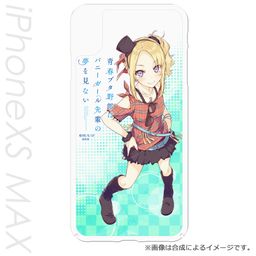 Seishun Buta Yaro wa Bunny Girl-senpai no Yume wo Minai iPhoneXS Max Case Toyohama Nodoka