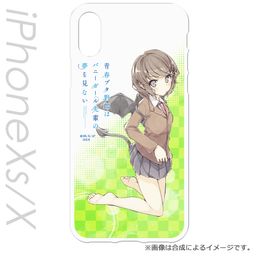 Seishun Buta Yaro wa Bunny Girl-senpai no Yume wo Minai iPhoneXS/X Case Koga Tomoe