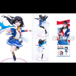 [Bonus] PVC Figure 1/7  Hikari Kagura