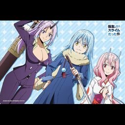 Bushiroad Rubber Mat Collection Vol. 300 That Time I Got Reincarnated as a Slime Rimuru & Shuna & Shion
