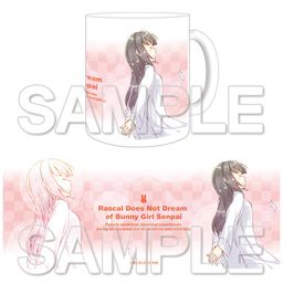 Seishun Buta Yaro wa Bunny Girl-senpai no Yume wo Minai Mug 3