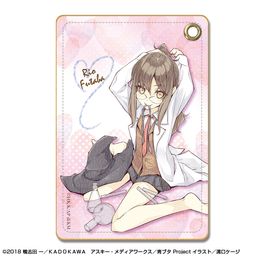 Seishun Buta Yaro wa Bunny Girl-senpai no Yume wo Minai Leather Pass Case Design 03 Futaba Rio