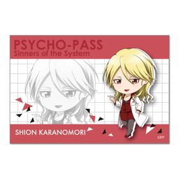 Psycho-Pass Sinners of the System TEKUTOKO Big Square Can Badge Karanomori Shion