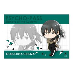 Psycho-Pass Sinners of the System TEKUTOKO Big Square Can Badge Ginoza Nobuchika