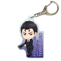 Psycho-Pass Sinners of the System TEKUTOKO Acrylic Key Chain Sugo Teppei