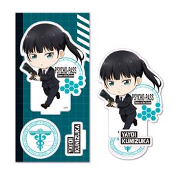 Psycho-Pass Sinners of the System TEKUTOKO Acrylic Figur Kinizuka Yayoi