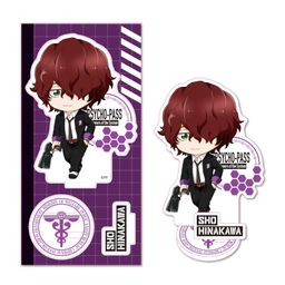 Psycho-Pass Sinners of the System TEKUTOKO Acrylic Figur Hinakawa Sho