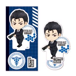 Psycho-Pass Sinners of the System TEKUTOKO Acrylic Figur Sugo Teppei