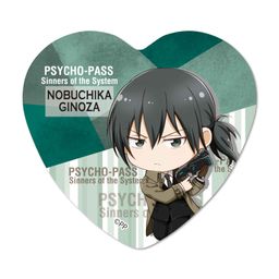 Psycho-Pass Sinners of the System TEKUTOKO Heart Can Badge Ginoza Nobuchika