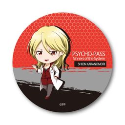 Psycho-Pass Sinners of the System TEKUTOKO Can Badge Karanomori Shion
