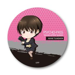 Psycho-Pass Sinners of the System TEKUTOKO Can Badge Tsunemori Akane