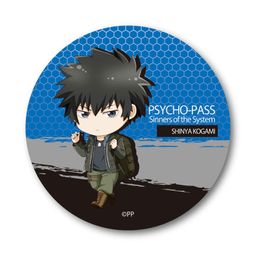 Psycho-Pass Sinners of the System TEKUTOKO Can Badge Kogami Shinya