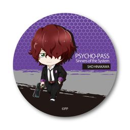 Psycho-Pass Sinners of the System TEKUTOKO Can Badge Hinakawa Sho