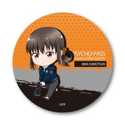 Psycho-Pass Sinners of the System TEKUTOKO Can Badge Shimotsuki Mika