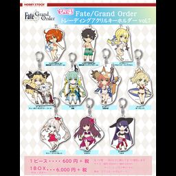 Pikuriru! Fate/Grand Order Trading Acrylic Key Chain Vol. 7 [SET OF 10]