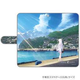 Summer Pockets Book Type Smartphone Case Naruse Shiroha (L Size)