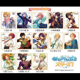 Ensemble Stars! Visual Shikishi Collection 19 [SET OF 13]