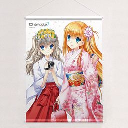 Charlotte B2 Tapestry Tomori Nao & Nishimori Yusa (72x51cm)
