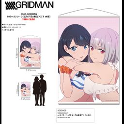 SSSS.Gridman B2 Tapestry C Takarada Rikka & Shinjo Akane Swimwear