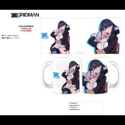 SSSS.Gridman Mug A