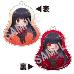 Kakegurui xx Two Sides Key Chain Jabami Yumeko Ver.