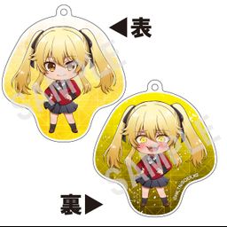 Kakegurui xx Two Sides Key Chain Saotome Meari Ver.