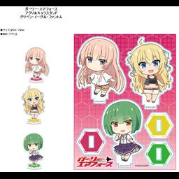 Girly Air Force Acrylic Chara Stand Gripen & Eagle & Phantom