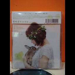 CD + DVD Single Aki Toyosaki Shun Pu [Limited Edition]