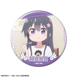 Wataten!: An Angel Flew Down to Me Can Badge Design 04 Shirosaki Hana A