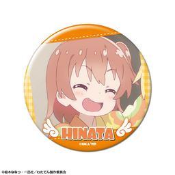 Wataten!: An Angel Flew Down to Me Can Badge Design 07 Hoshino Hinata A