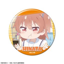 Wataten!: An Angel Flew Down to Me Can Badge Design 08 Hoshino Hinata B