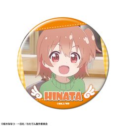 Wataten!: An Angel Flew Down to Me Can Badge Design 09 Hoshino Hinata C