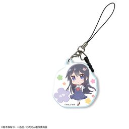 Wataten!: An Angel Flew Down to Me Acrylic Earphone Jack Accessory Design 02 Shirosaki Hana