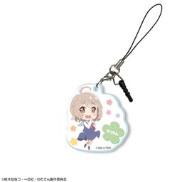 Wataten!: An Angel Flew Down to Me Acrylic Earphone Jack Accessory Design 06 Konomori Kanon
