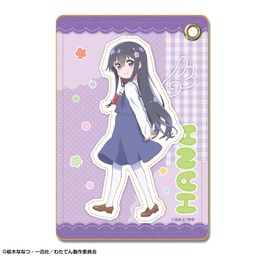 Wataten!: An Angel Flew Down to Me Leather Pass Case Design 02 Shirosaki Hana