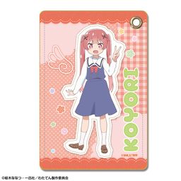 Wataten!: An Angel Flew Down to Me Leather Pass Case Design 05 Tanemura Koyori