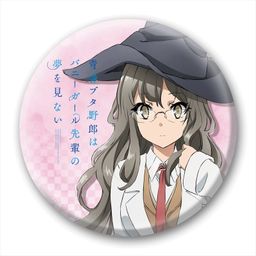 Seishun Buta Yaro wa Bunny Girl-senpai no Yume wo Minai Can Badge 100 Futaba Rio