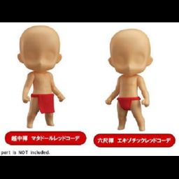 Nendoroid More FUNDOSHI (Red)