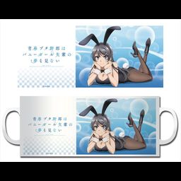 Seishun Buta Yaro wa Bunny Girl-senpai no Yume wo Minai Mug A