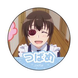 Uchi no Maid ga Uzasugiru! Can Badge Kamoi Tsubame